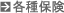 eی
