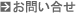 ₢