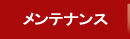 eiX